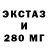 Метадон мёд NIKS,