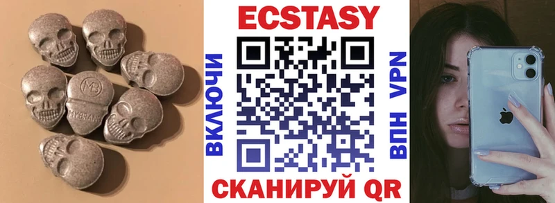 Ecstasy louis Vuitton  даркнет сайт  Шенкурск 