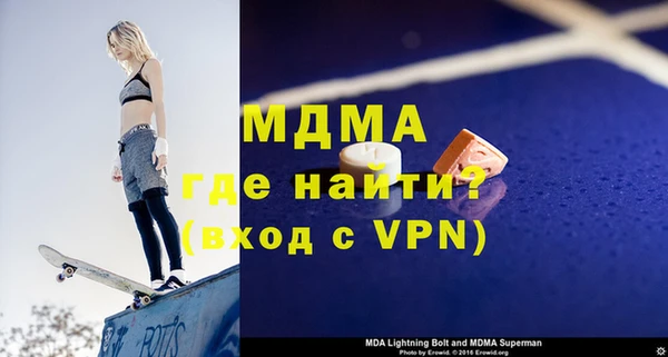 гашишное масло Абдулино