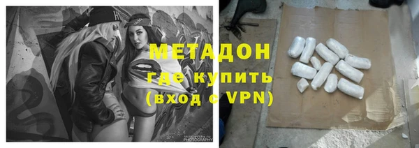 дживик Алексин