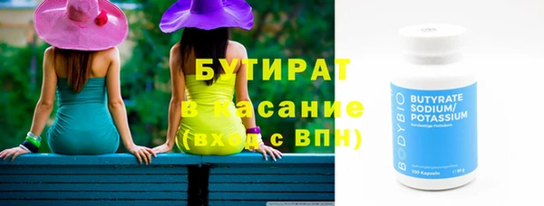 марки lsd Абинск