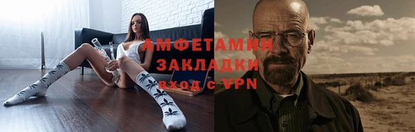 дживик Алексин