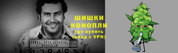 марки lsd Абинск