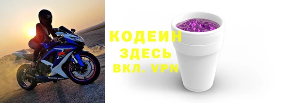 марки lsd Абинск