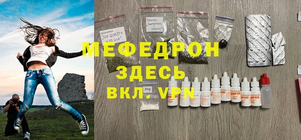марки lsd Абинск