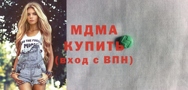 дживик Алексин