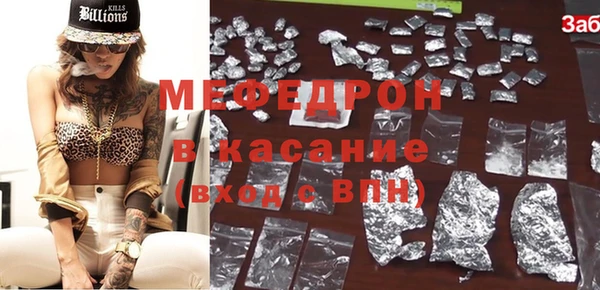 гашишное масло Абдулино