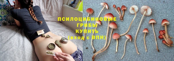 гашишное масло Абдулино