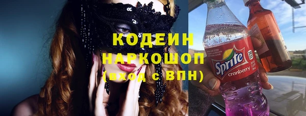 альфа пвп VHQ Алзамай