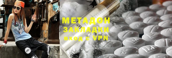 ALPHA-PVP Алексеевка
