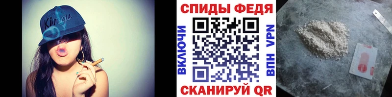 Метамфетамин витя  Шенкурск 